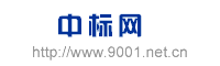 勤學考試網